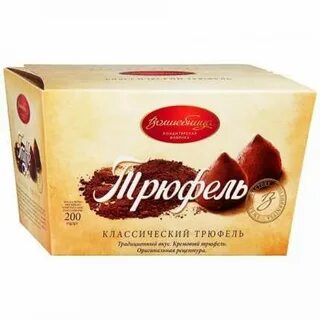 200 г со