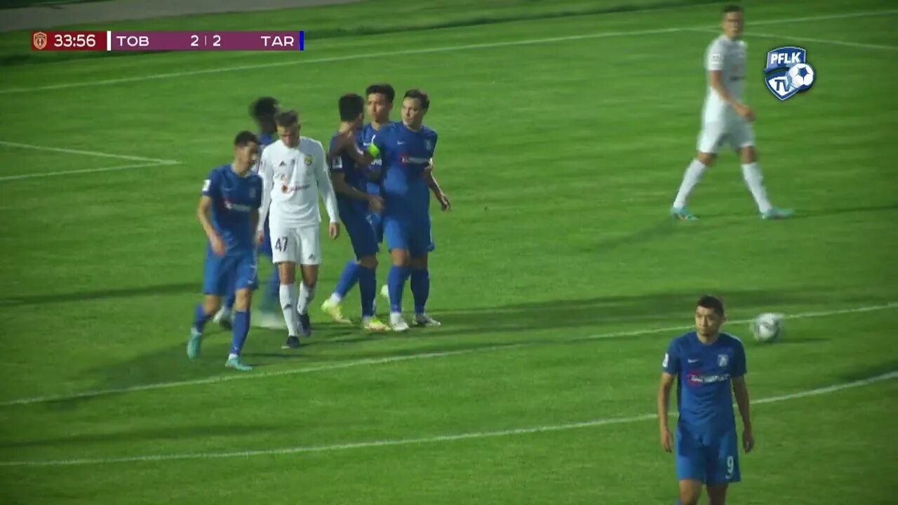 Фанаты на футбольном матче. Фол в футболе. Фол 2023. Садио мане. Nextime рэпер.