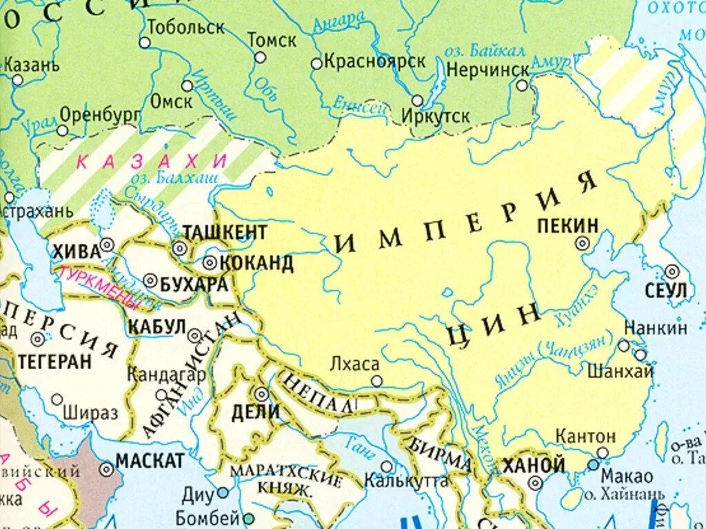 Где находится страна поднебесная. Карта Китая 18 век Империя Цин. Карта Китая династии Цин. Цинская Империя 18 век. Династия Цинь в Китае карта.