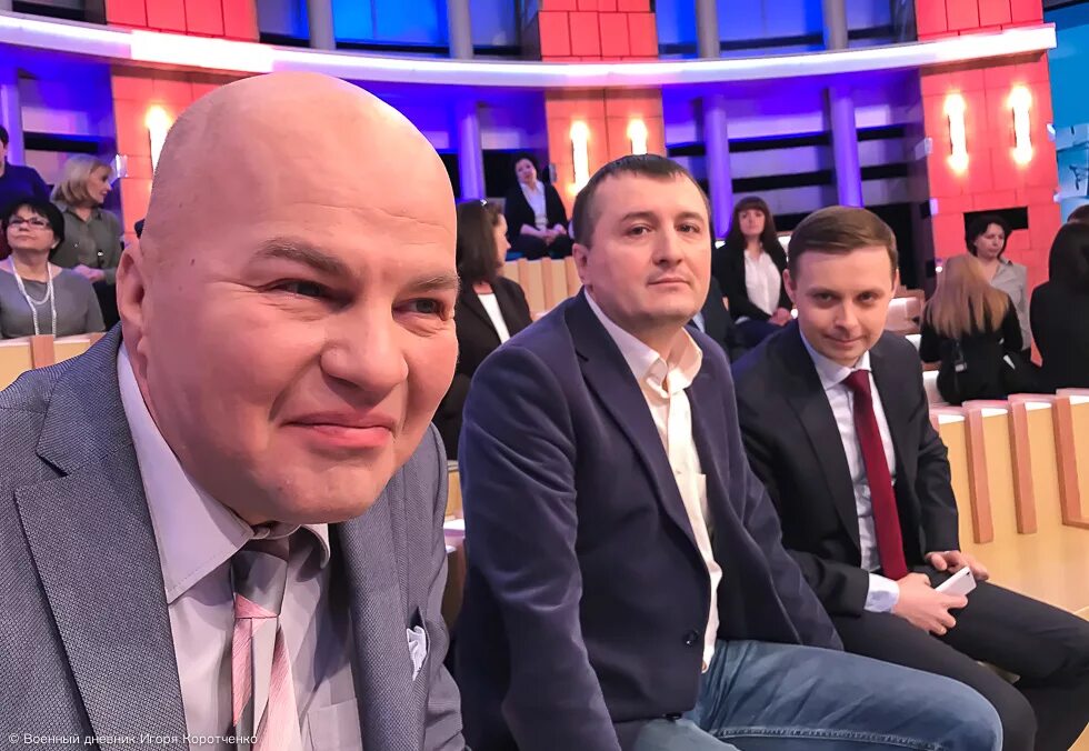 Участники ток шоу. Участники политических шоу. Политическое телешоу. Политические шоу участники. Политическое шоу.