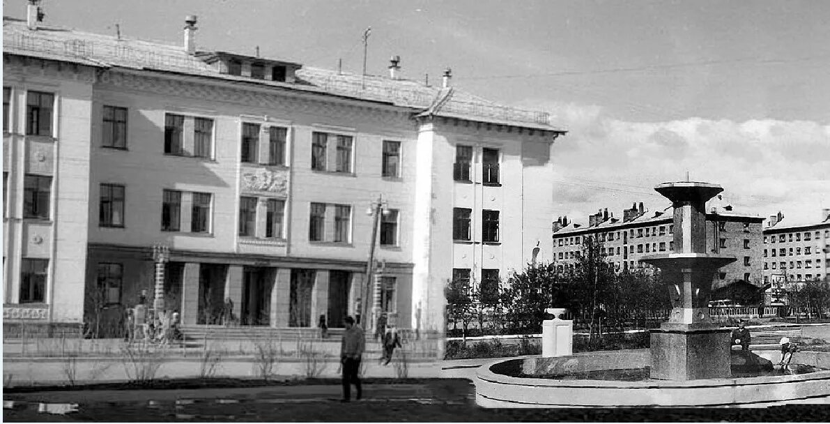 Стека инта. Кирова 36а инта. шахта западная инта. инта 80-е. дворец культуры инта.