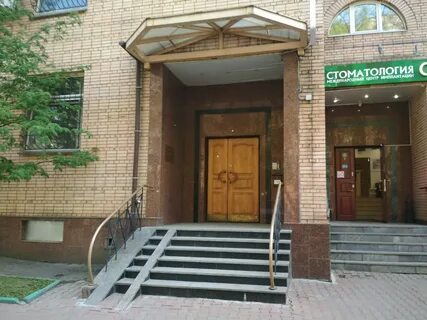 Зоологическая ул 2 москва