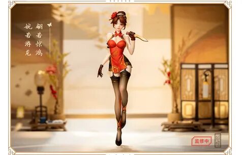 CF 蝴 蝶 正 比 例 手 办 