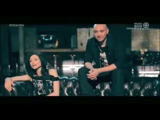 Junior caldera far east movement