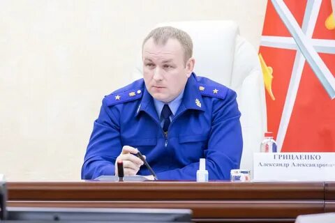 Сайт прокуратуры тульской