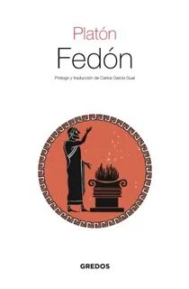 Федон манипулятор