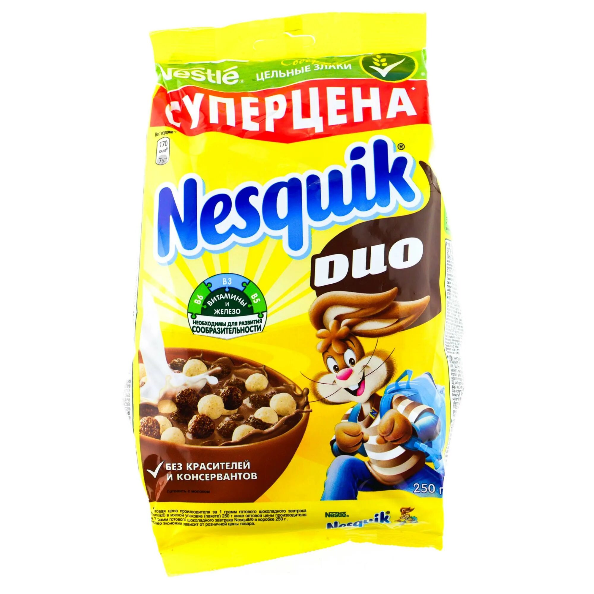 Купить несквик шарики. Завтрак Несквик 250г дуо м/у. Nesquik Duo готовый завтрак, 250г. Готовый завтрак Несквик 250гр пакет. Несквик дуо 250г.