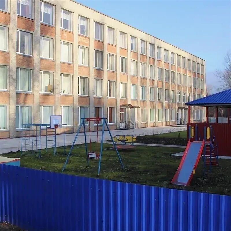 Мбоу сш 10. Мбоу сш 10