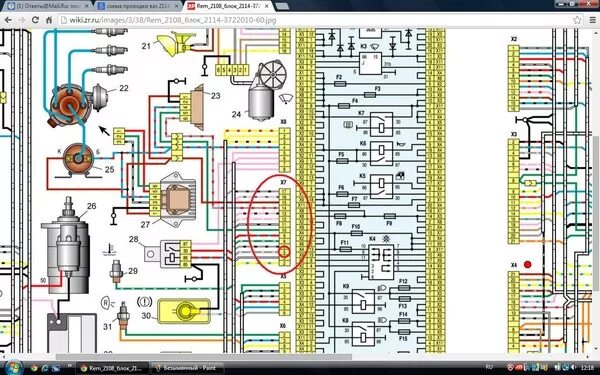 Проводка ваз 2114 инжектор 8 клапанов. Электросхема монтажного блока ВАЗ 2114. Электро схема вах 2114. Электросхема монтажного блока ВАЗ 2108. Электросхема ВАЗ 2114 1.6.