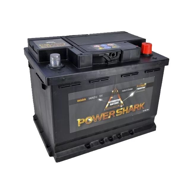 Power battery аккумулятор. Шарк 60 АКБ. Аккумулятор Power 60 а/ч. Power АКБ 60ач. Power Shark аккумулятор.