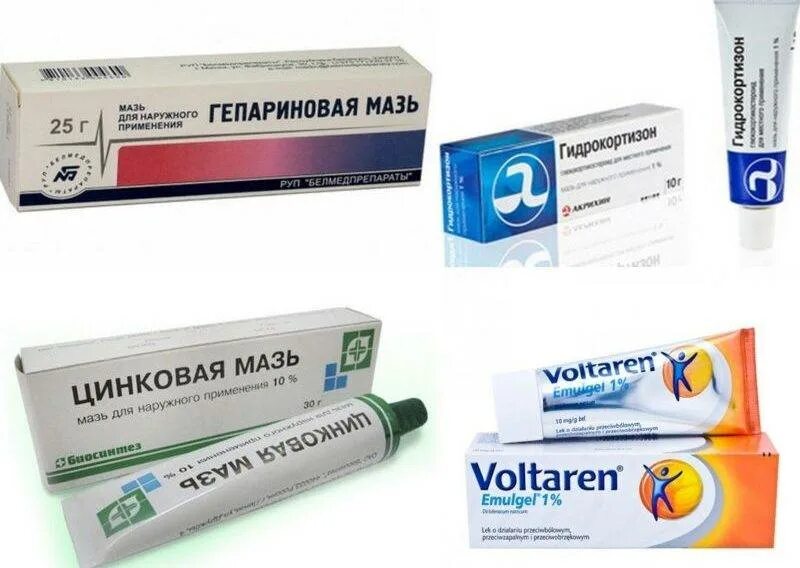 Лечащие мази