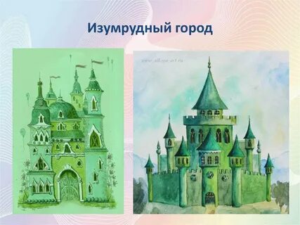 Замок 1 цветом