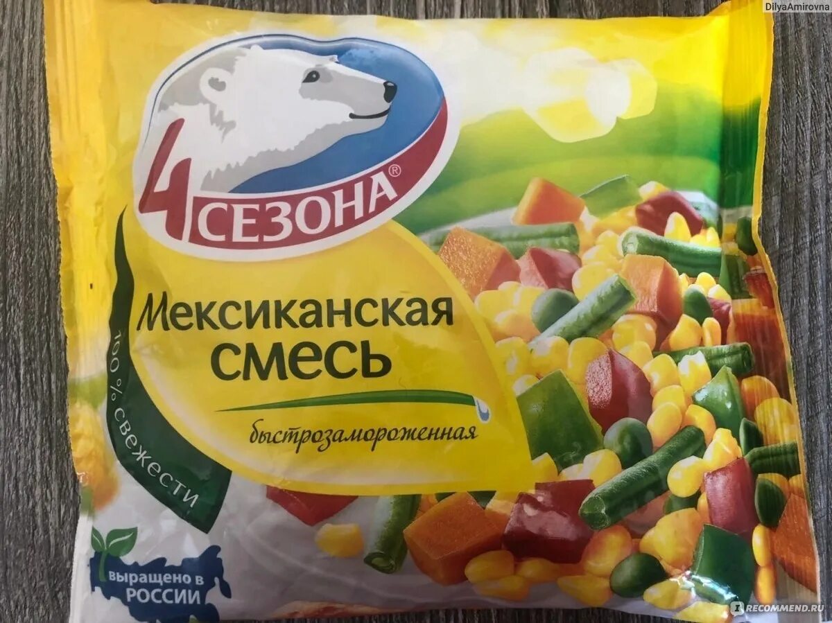 Карибская смесь замороженная