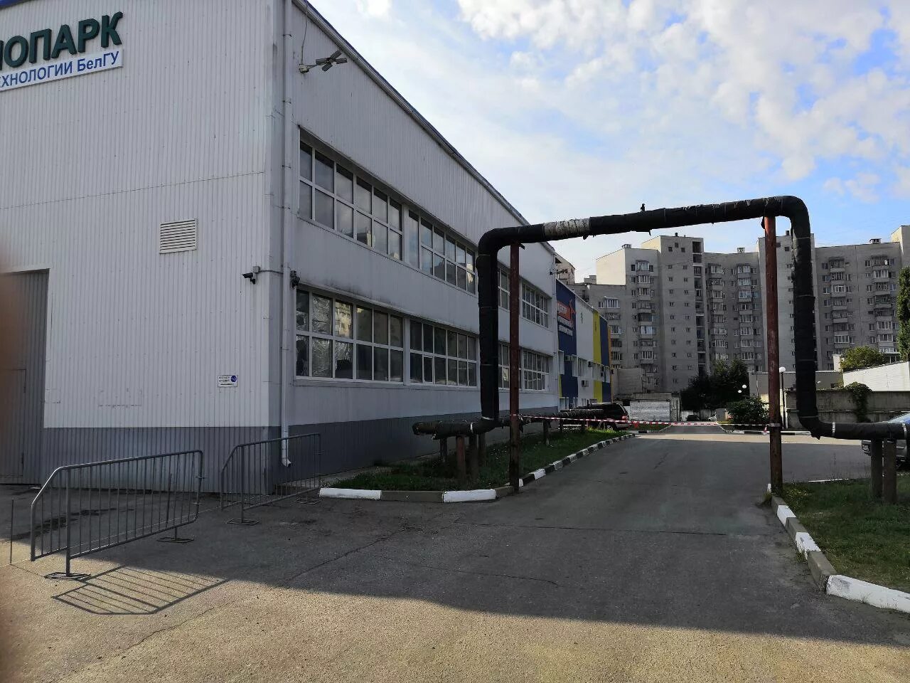 Мировой участок 1 белгород. Ул. Мировой участок 1 белгород. Мировой участок 1 белгород. Мировой участок 1 белгород.