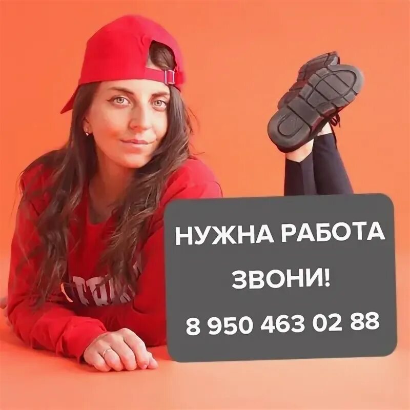 Магазин фамилия в колпино. Работа в фамилии вакансии. Роль фамилии в жизни человека. Фамилия магазин казань каталог. Работа в фамилии вакансии.