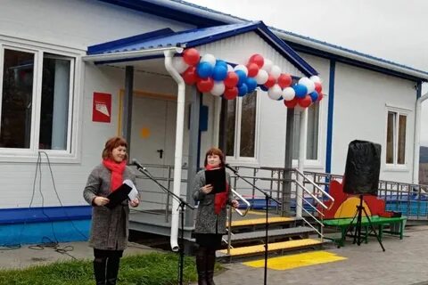 Погода в ойском