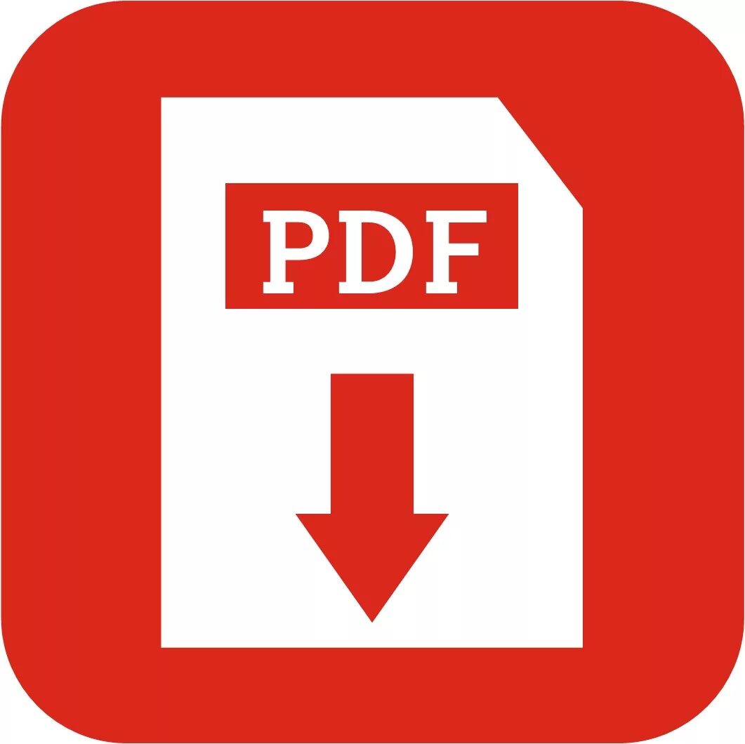 Pdf offline. Иконка pdf. Пиктограмма pdf. Иконка pdf файла. Знак pdf.