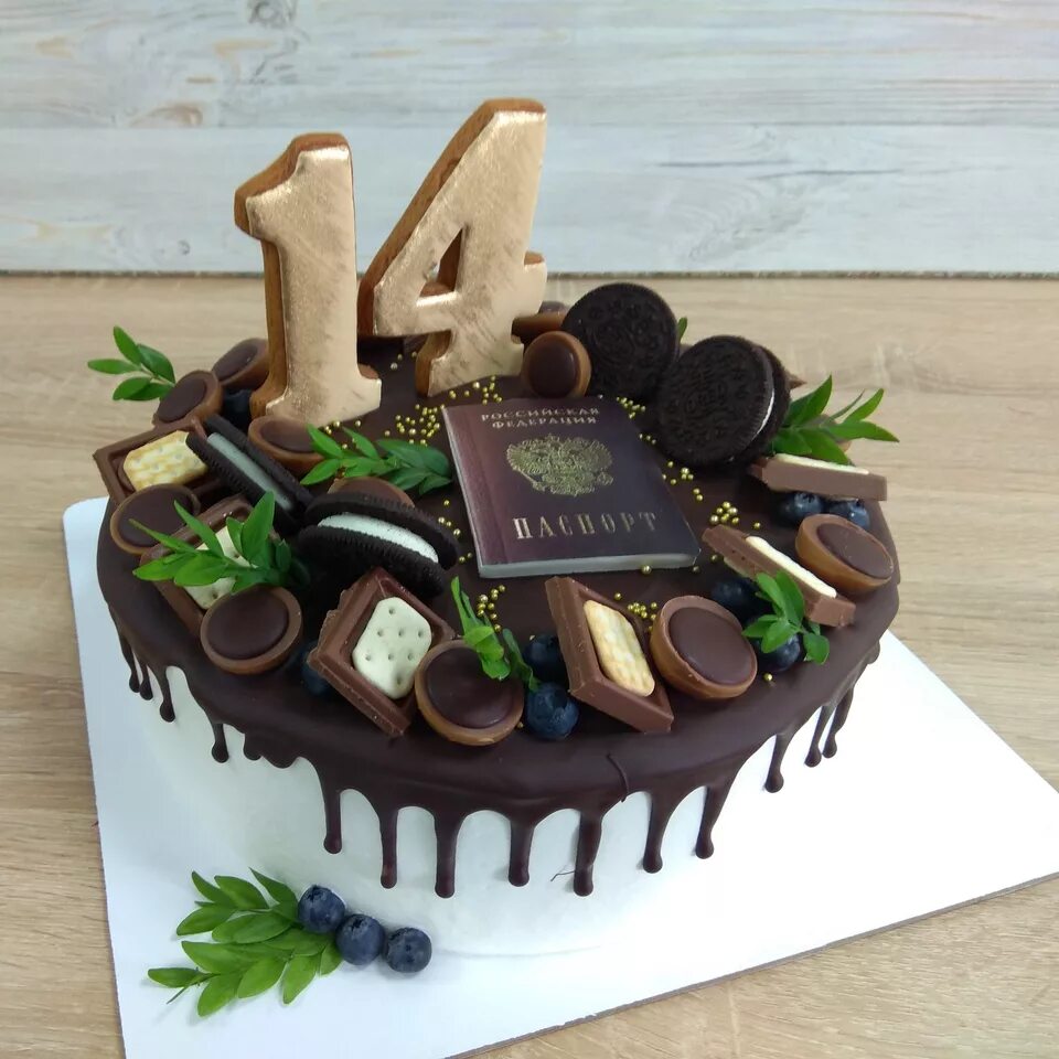 торт на 14 лет мальчику прикольные. торт для мальчика 14. торт подростку на 14. тортик на получение паспорта. украшение торта с паспортом.