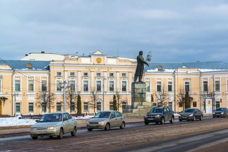 Центральный банк тверь. Центральный банк тверь. Центральный банк тверь. Центральный банк тверь. Центральный банк тверь.