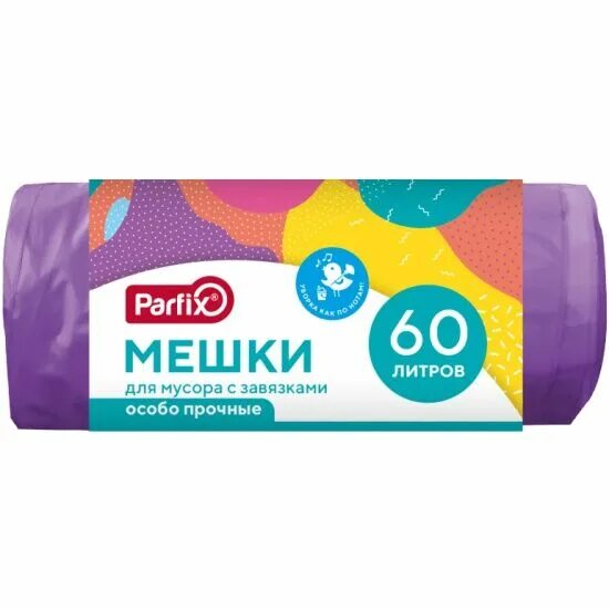 Пакеты мусорные с завязками 60 л.