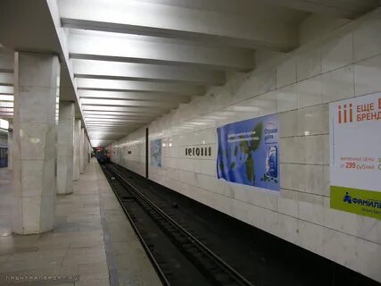 Метро беговая адрес москва