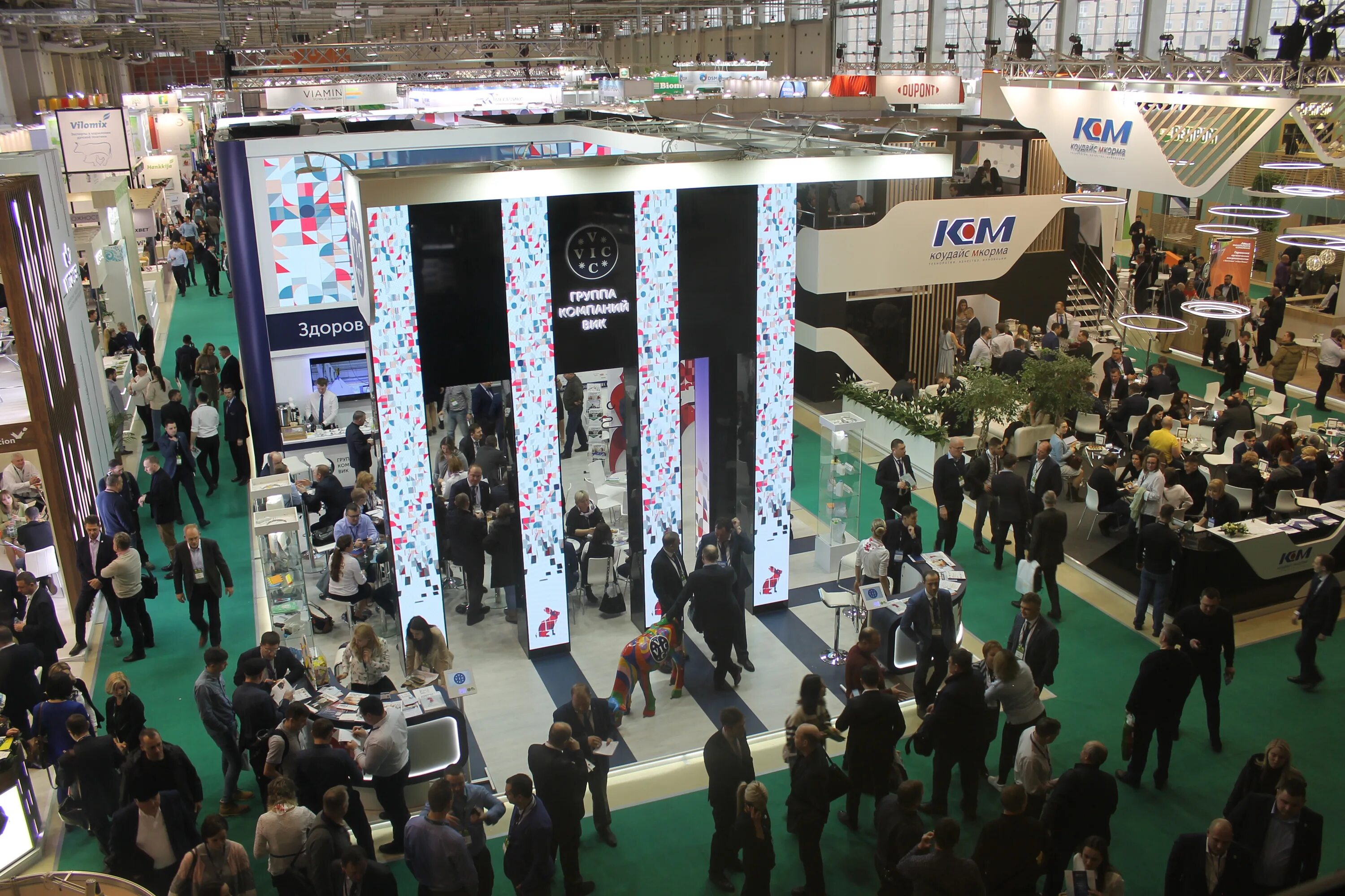Коммерческие выставки. Выставка промышленность. Международная выставка «иннопром. Пром выставка. Международная промышленная выставка метал экспо.