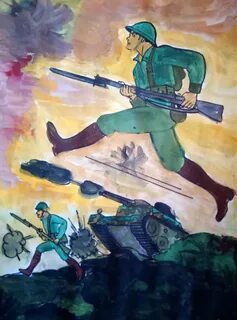 Боевая храбрость
