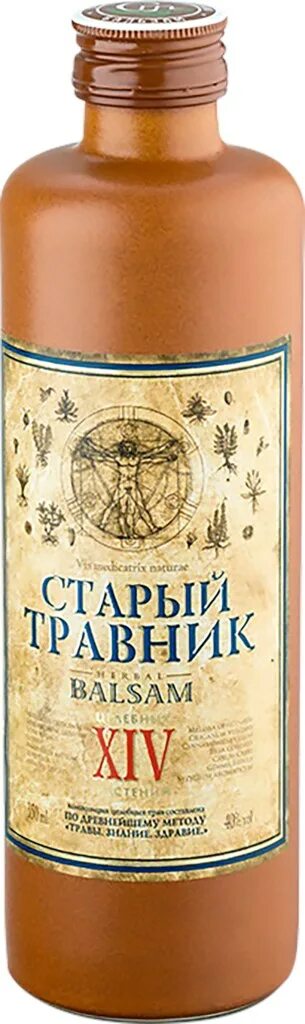 Бальзам старый кашин. Бальзам травник Кашин. Бальзам старый травник 40% керамика, 0.35л, Санкт-Петербург. Старый травник бальзам. «Травник» бальзам старый травник.