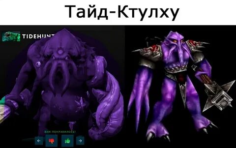 Алекс войд читать