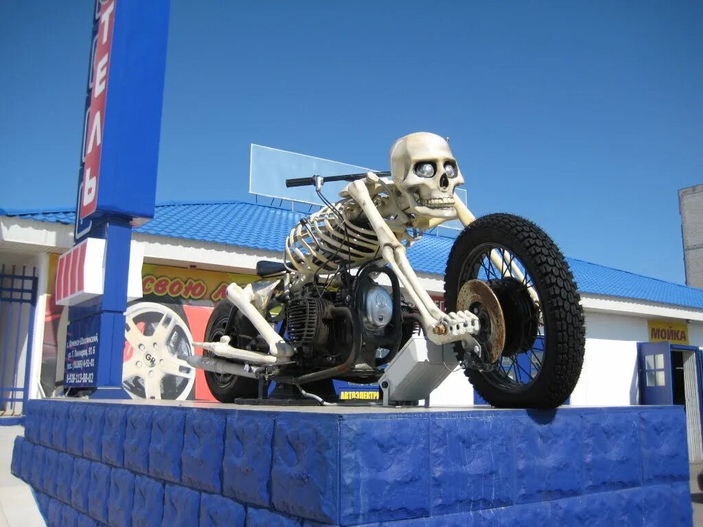 каменск-шахтинский. -кав. ростовская область каменск шахтинск. каменск-шахтинский (г. работа город каменск шахтинский.