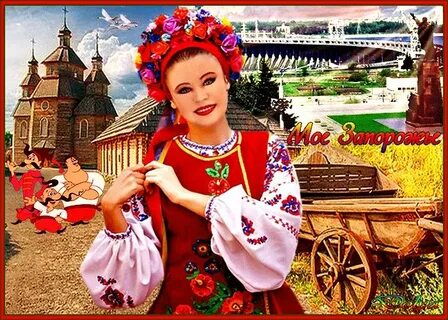 Песня русском анимация