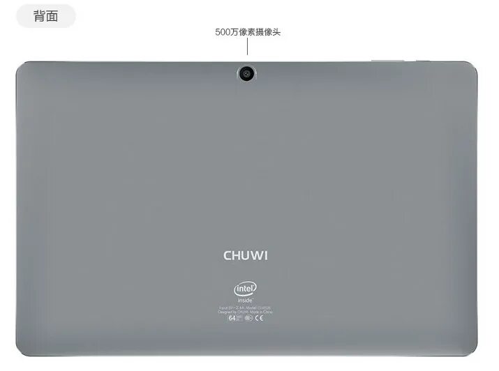 Купить chuwi pro. Chuwi cw1520. MYPADS планшет Chuwi. Chuwi Air планшет 2019. Chuwi модель cwi526.
