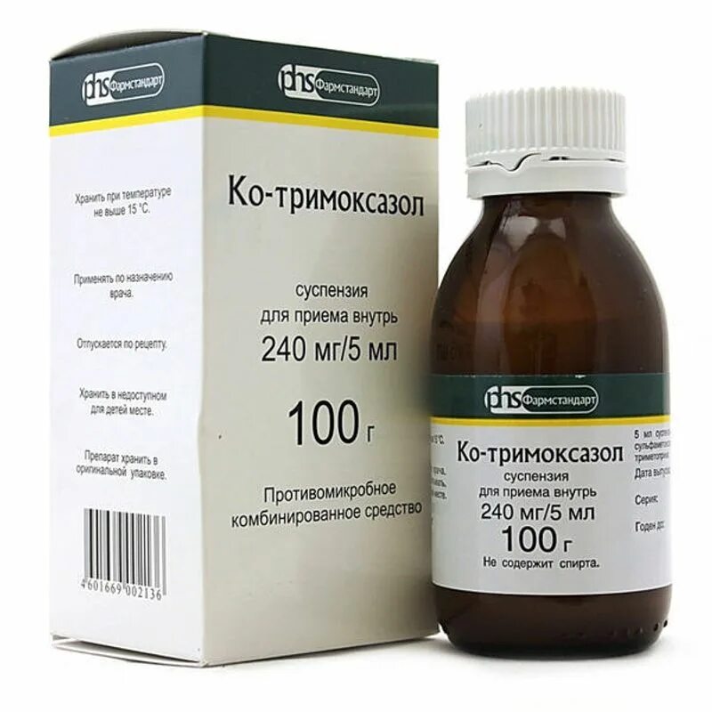 Ко-тримоксазол 240мг/5мл. Ко-тримоксазол 240 мг/5мл 100 г сусп.. Ко-тримоксазол сусп. 240мг/5мл 100мл. Ко-тримоксазол [сульфаметоксазол+триметоприм].