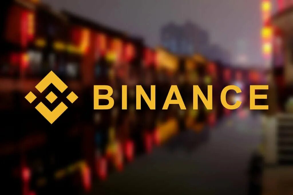 Binance лого. Бинанс лого. Binance requires. Бинанс. Турецкий бинанс.