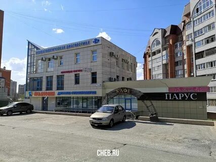 Улица восход 5