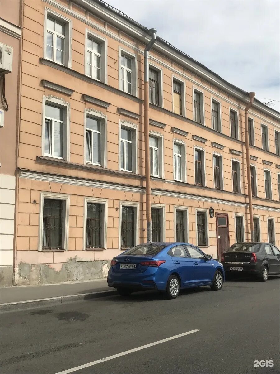 Садовая 124 санкт-петербург. Садовая 124. Садовая 124. Садовая 124 санкт-петербург. Садовая 124.