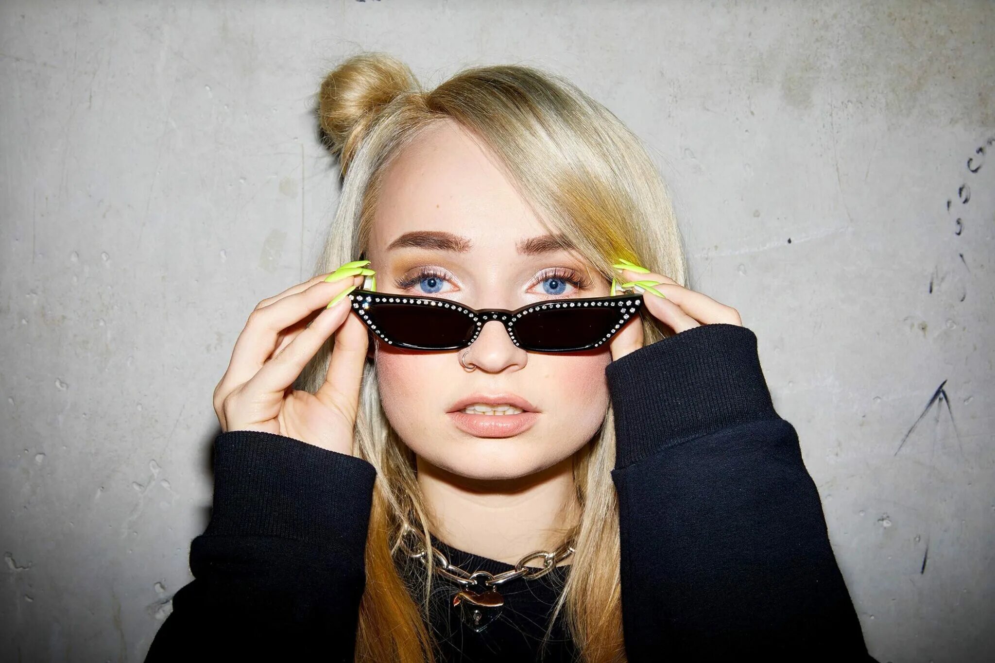 Kim petras