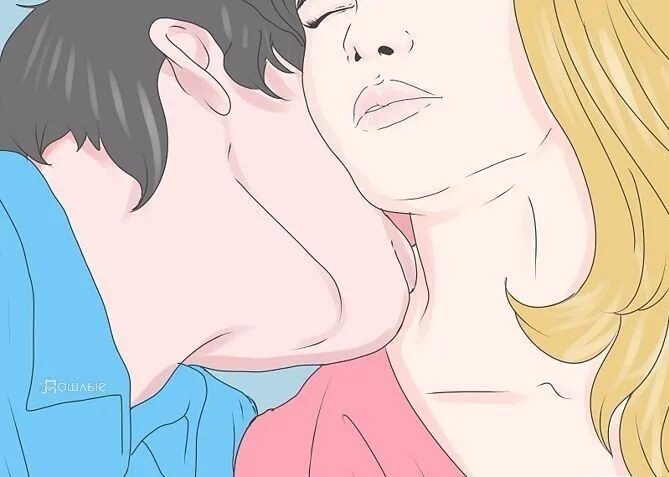 Что значат поцелуи в шею от мужчины. Поцелуй в шею рисунок. поцелуй в шею арт. поцелуй в шею девушке рисунок. мужчина целует девушку в шею.