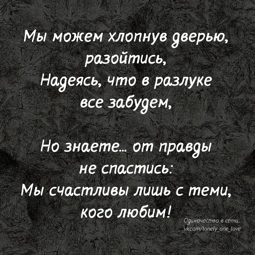 Публий корнелий тацит цитаты. Предательство. Нужно мстить или нет. Выбор предателя читать. Выбор предателя читать.