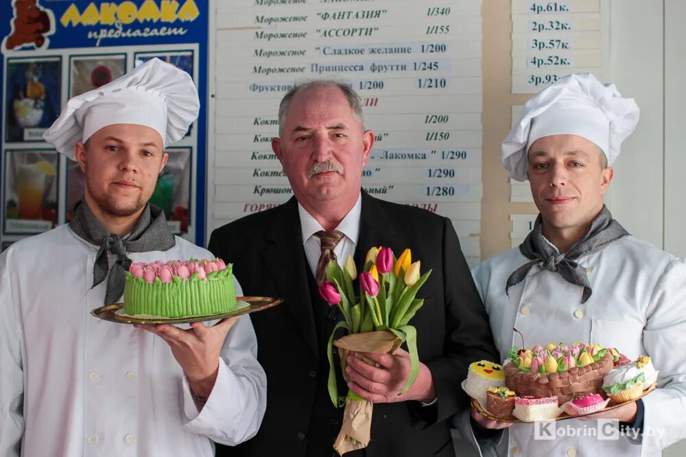 Курсы в кобрине. Курсы в кобрине. Конференция в кобрине. Курсы в кобрине. Кобринская санстанция.