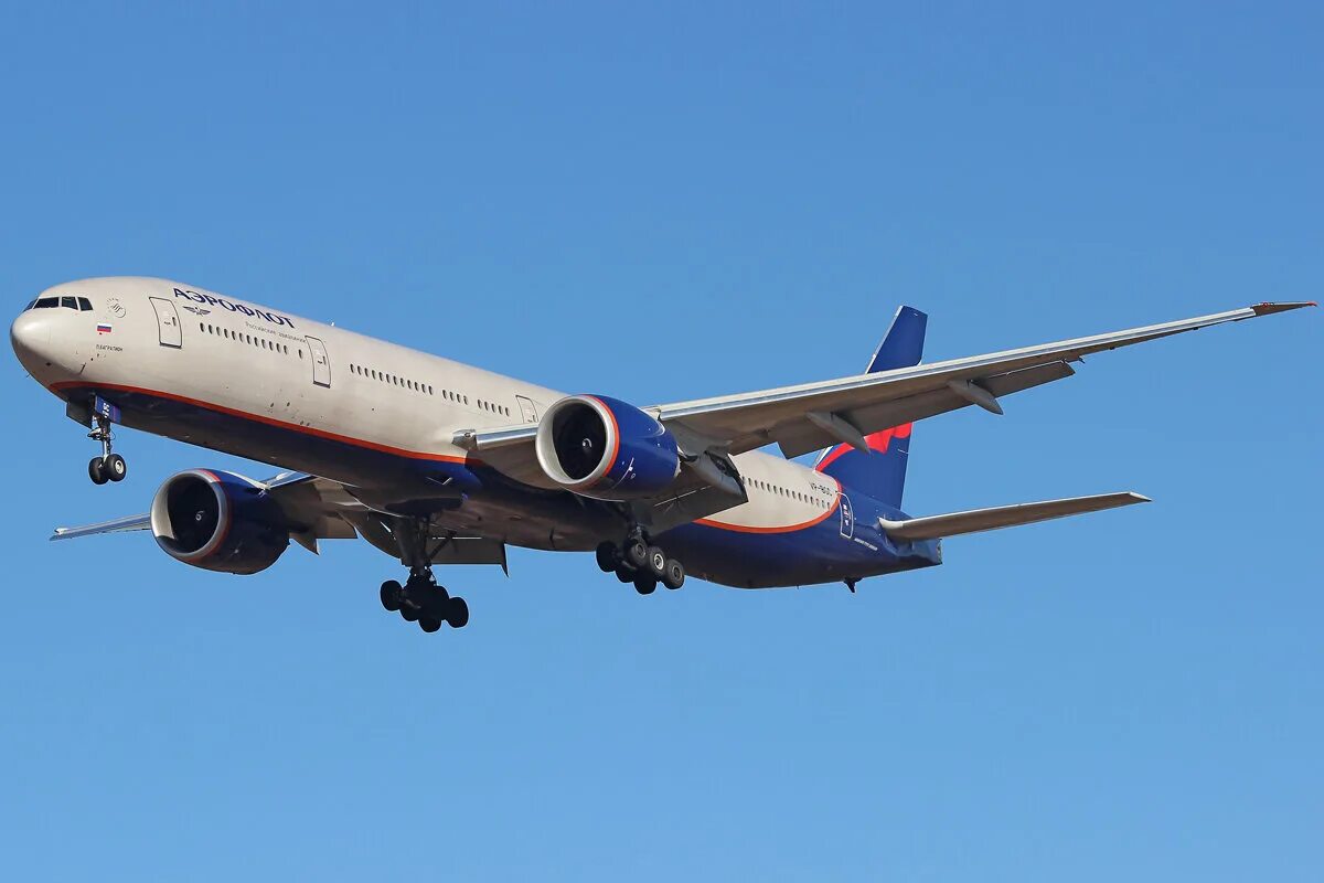 Aeroflot boeing