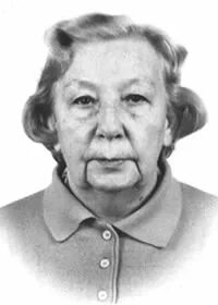 Galina перевод