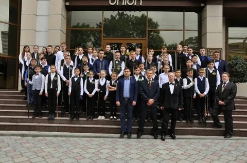 Сакская гимназия