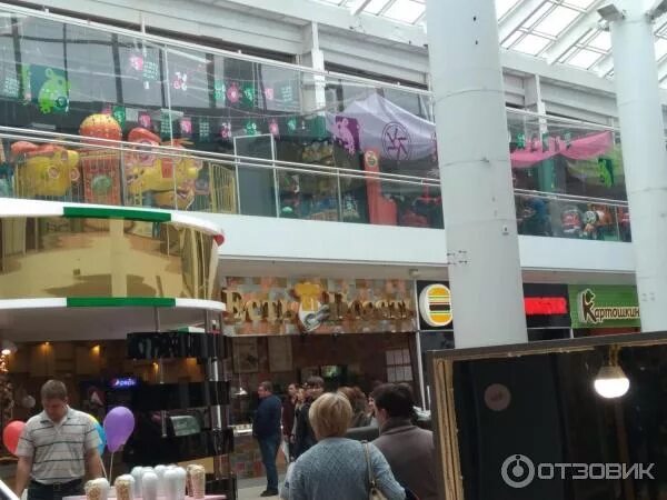 Тц мармелад солнцево. Фудкорт мармелад вологда. мармелад вологда 3 этаж. тц мармелад 3 этаж. мармелад вологда кафе.