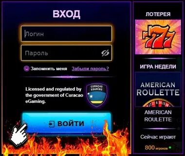 Vavada войти 1vavada cazino xyz