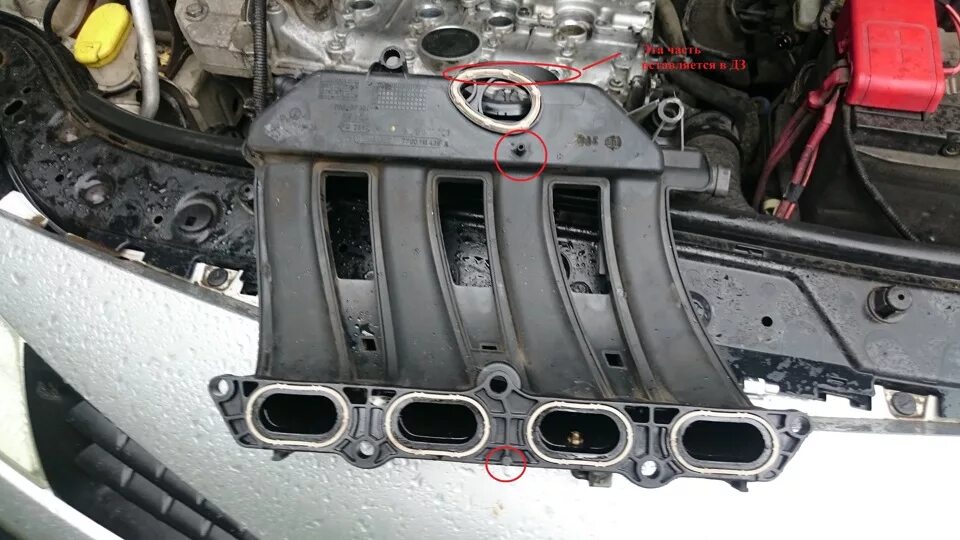 Как снять впускной коллектор рено к4м Renault Megan 2 intake and exhaust system
