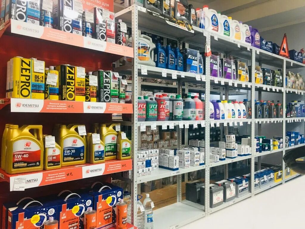 автокореец каменск уральский. автозапчасти магазины в москве америка каменская 15. автокореец каменск уральский. магазин автозапчасти каменск. автояпонец логотип.