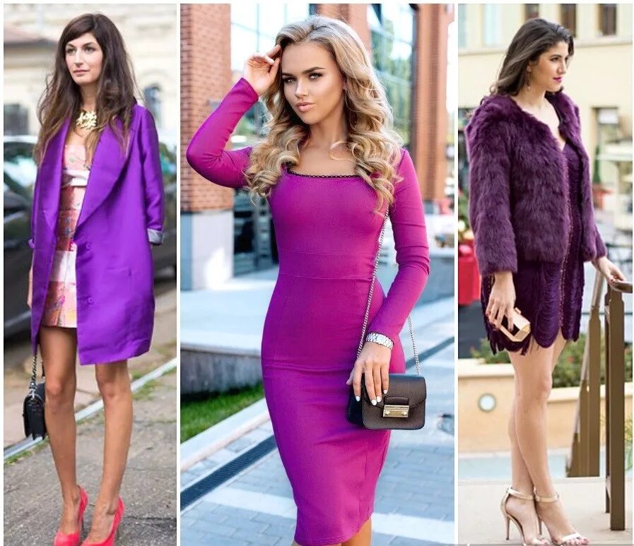 сочетание сиреневого цвета с другими цветами. сочетание сиреневого цвета в одежде. сочетание цветов в одежде сиреневый. какой цвет идет фиолетовому. сиреневый цвет в одежде.