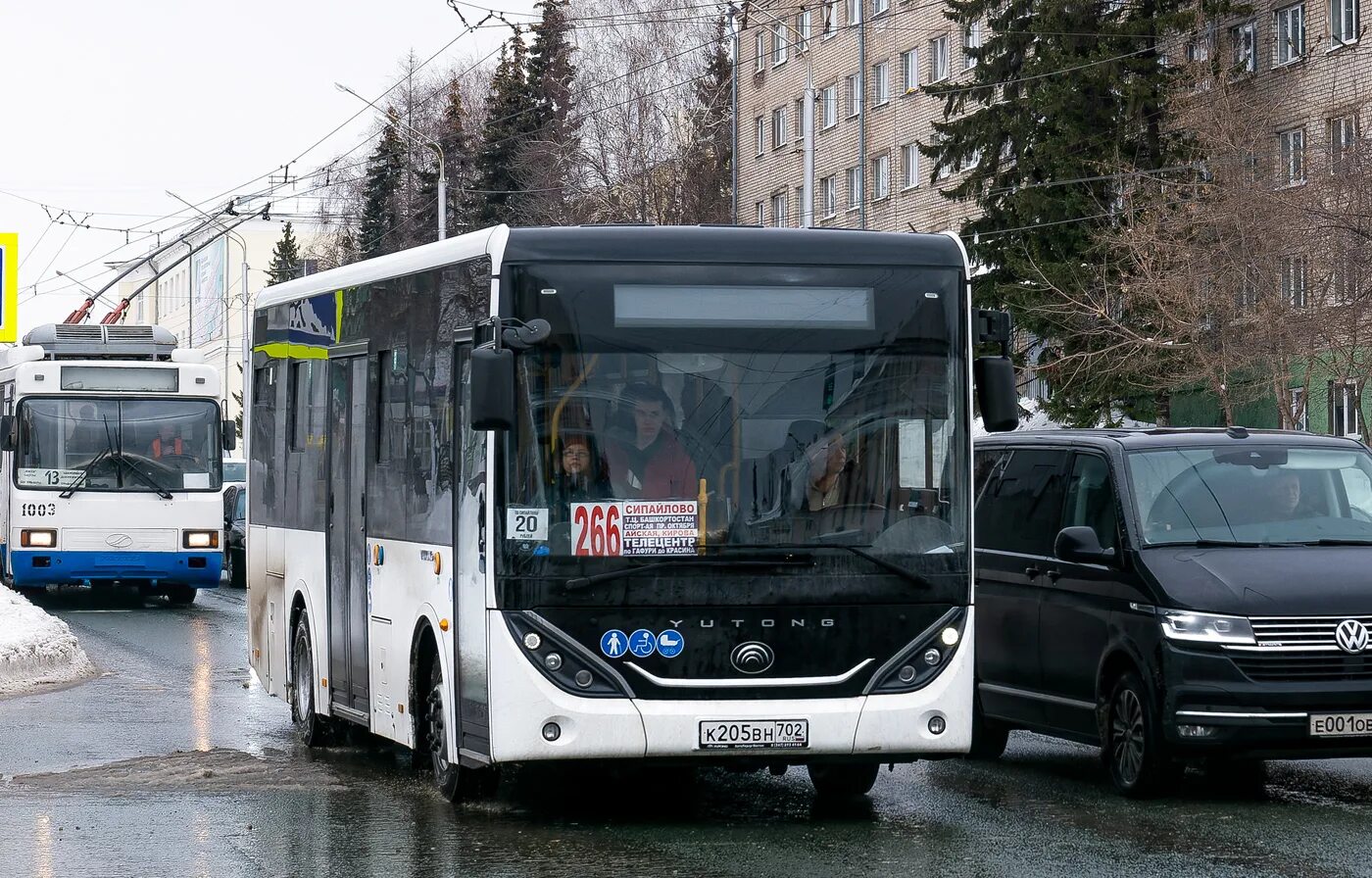 Маршрут 266. Маршрут 266