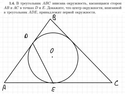 Задача 1.4 МАТЕМАТИКА ЕГЭ Дзен